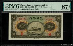 5 Yüan CHINA  1941 P.0157a ST