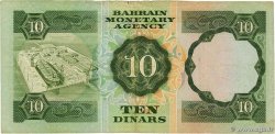 10 Dinars BAHRAIN  1973 P.09a F