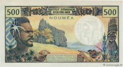 500 Francs NOUVELLE CALÉDONIE  1970 P.60a FDC