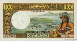 100 Francs NOUVELLE CALÉDONIE  1972 P.63b FDC