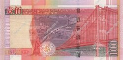 100 Hong Kong Dollars HONG KONG  2003 P.209a SPL+