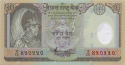 10 Rupees NEPAL  2005 P.54