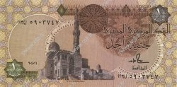1 Pound ÉGYPTE  1992 P.050d