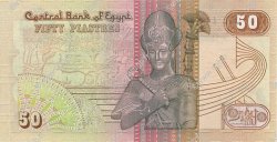 50 Piastres EGYPT  1994 P.058c UNC