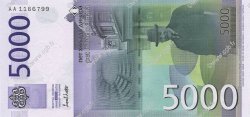 5000 Dinara SERBIE  2003 P.45a pr.NEUF