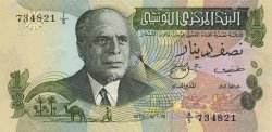 1/2 Dinar TUNISIA  1973 P.69