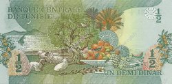 1/2 Dinar TUNISIE  1973 P.69 NEUF