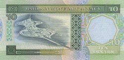 10 Dinars BAHREIN  1998 P.21b NEUF