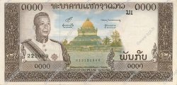 1000 Kip LAO  1963 P.14b SC
