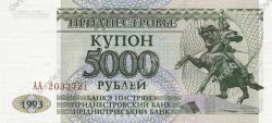 5000 Rublei TRANSNISTRIE  1995 P.24 NEUF