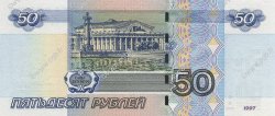 50 Roubles RUSSIE  2004 P.274 NEUF
