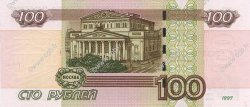 100 Roubles RUSSIE  2004 P.275a pr.NEUF