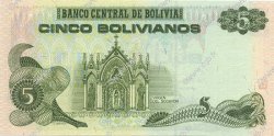 5 Bolivianos BOLIVIE  1998 P.203c NEUF