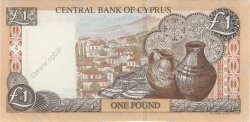1 Pound CHYPRE  2004 P.60d pr.NEUF