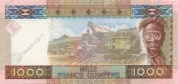 1000 Francs Guinéens GUINEA  2006 P.40a FDC