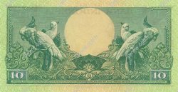 10 Rupiah INDONESIA  1959 P.066 q.FDC