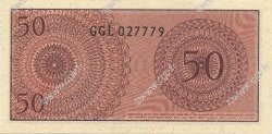 50 Sen INDONESIA  1964 P.094a SC+