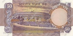 50 Rupees INDE  1978 P.084f SPL