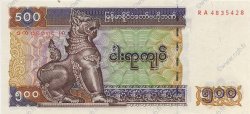 500 Kyats MYANMAR  2004 P.79 fST+