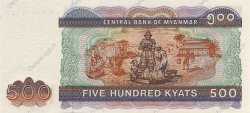 500 Kyats MYANMAR  2004 P.79 SC+