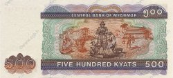 500 Kyats MYANMAR  2004 P.79 fST+