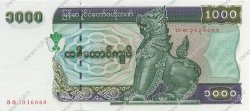 1000 Kyats MYANMAR  1998 P.77b