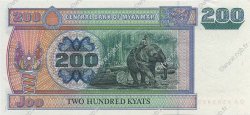 200 Kyats MYANMAR  2004 P.78 q.FDC