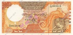 100 Rupees SRI LANKA  1989 P.099c NEUF