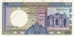 50 Rupees SRI LANKA  1989 P.098b