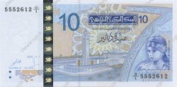 10 Dinars TUNISIA  2005 P.90 FDC