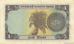 1 Taka BANGLADESH  1973 P.06a SPL