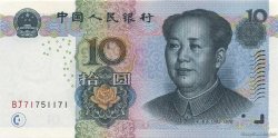 10 Yuan CHINE  2005 P.0904