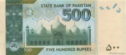 500 Rupees PAKISTAN  2007 P.49b NEUF
