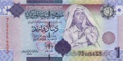 1 Dinar LIBYE  2009 P.71 NEUF