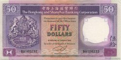 50 Dollars HONG KONG  1989 P.193c pr.SUP