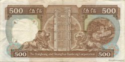 500 Dollars HONG KONG  1988 P.195b TTB