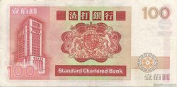 100 Dollars HONG KONG  1988 P.281b TTB