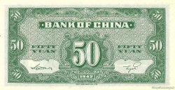 50 Yuan CHINE  1942 P.0098 SPL+