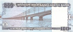 100 Taka BANGLADESH  2008 P.49c SPL