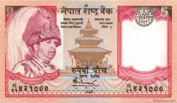 5 Rupees NEPAL  2005 P.53b