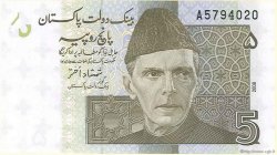 5 Rupees PAKISTAN  2008 P.52 UNC