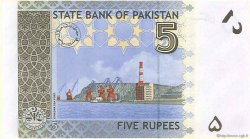 5 Rupees PAKISTAN  2008 P.52 NEUF