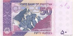 50 Rupees PAKISTAN  2008 P.47b FDC