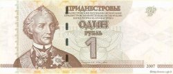 1 Rouble TRANSNISTRIE  2007 P.42a
