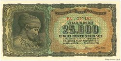 25000 Drachmes GRÈCE  1943 P.123a pr.NEUF