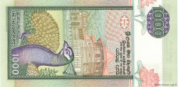 1000 Rupees SRI LANKA  1991 P.107a UNC