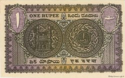1 Rupee INDE  1941 PS.271c SPL