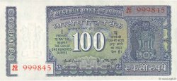 100 Rupees INDIA  1970 P.064b AU-