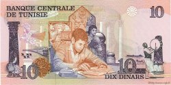 10 Dinars TUNESIEN  1973 P.72 ST