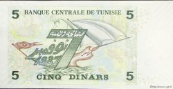 5 Dinars TUNISIE  2008 P.92 SPL+